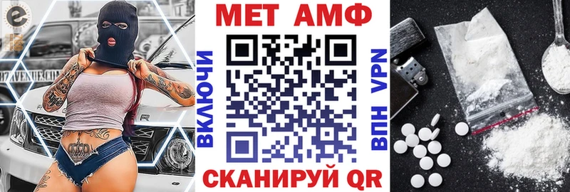 купить наркоту  Ковдор  АМФ 97% 