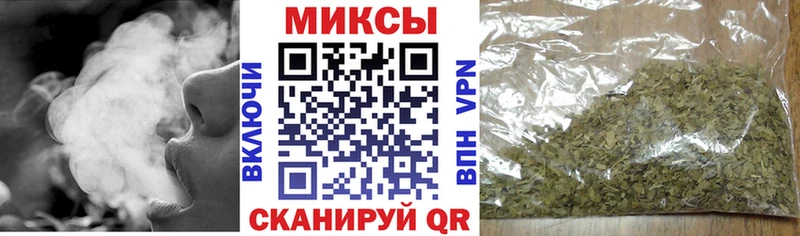 БУТИРАТ буратино  kraken ТОР  Ковдор  закладка 
