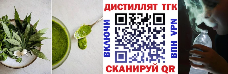 Canna-Cookies марихуана  kraken вход  Ковдор 