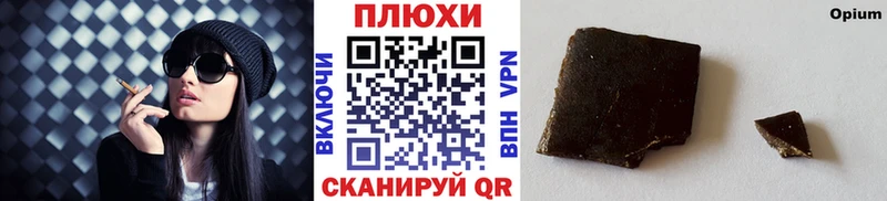 ГАШ гарик  Ковдор 