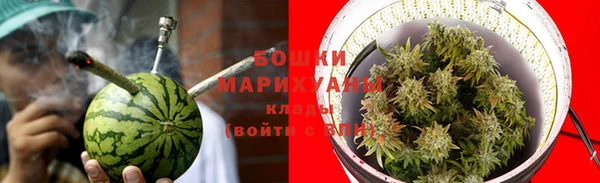 марки nbome Абдулино