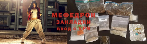 дживик Сатка