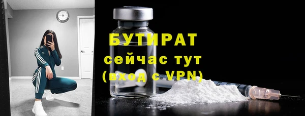 дживик Сатка