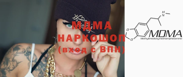 дживик Сатка