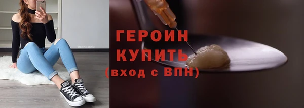 дживик Сафоново