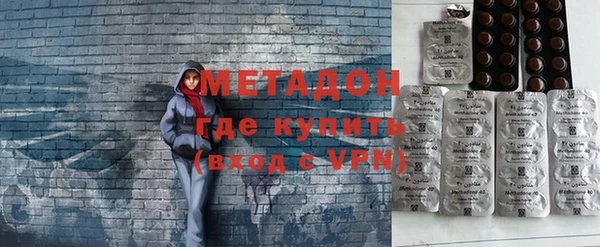 дживик Сафоново