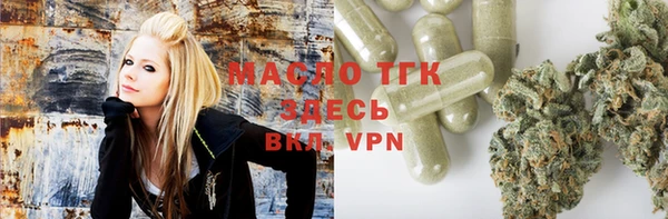 гидра Абинск