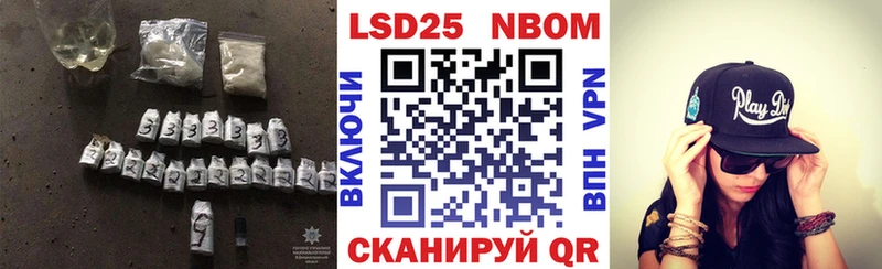 ЛСД экстази кислота  Ковдор 